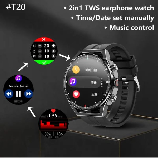 Smart watch T20 - Image 4